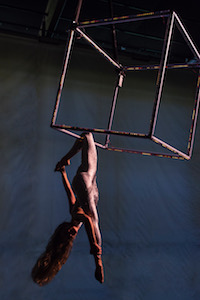 Aerial Led Cube